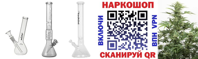 Купить закладку A-PVP МЕФ ГАШ КОКАИН Кулебаки