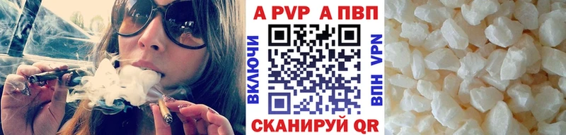 Купить закладки  Кулебаки  Alpha PVP кристаллы 