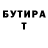 КЕТАМИН VHQ Metablueba