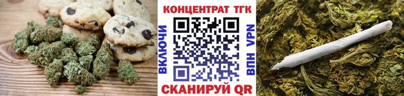 Еда ТГК конопля  Купить закладки  Кулебаки 