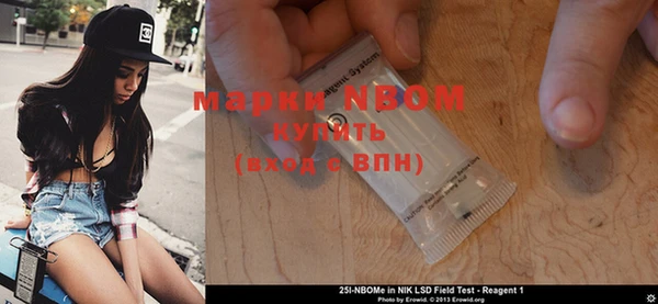 прущая мука Дмитриев