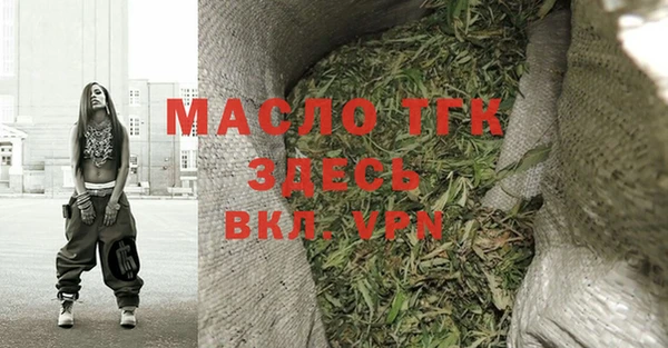 прущая мука Дмитриев