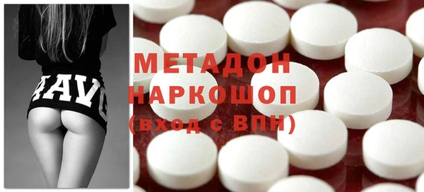 прущая мука Дмитриев