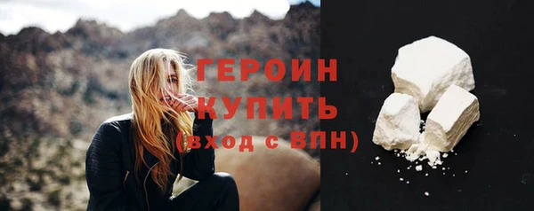 прущая мука Дмитриев