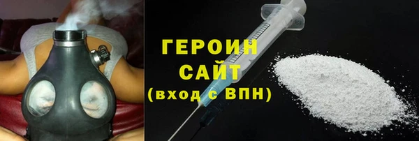 бошки Дмитровск