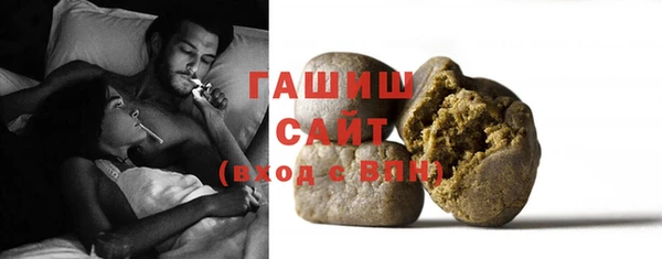 прущая мука Дмитриев