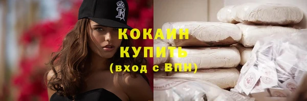 бошки Дмитровск