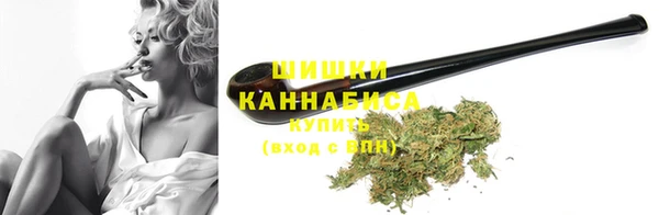 бошки Дмитровск