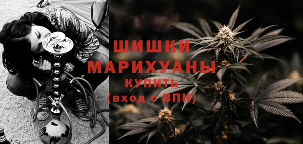бошки Дмитровск