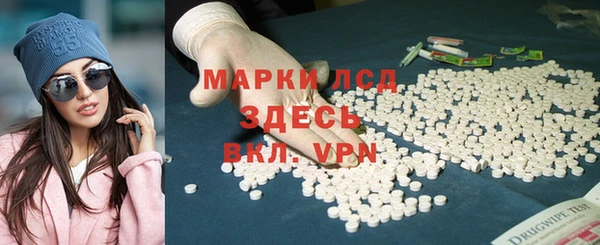 прущая мука Дмитриев