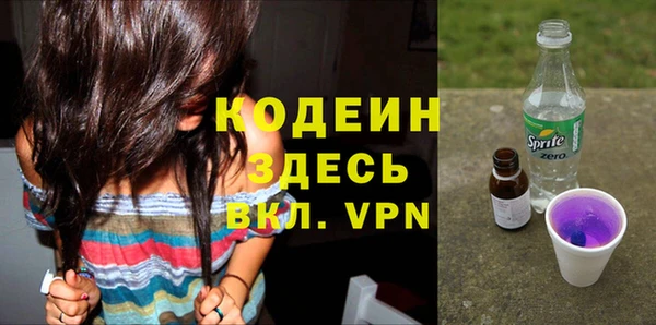соль курить ск Дмитров