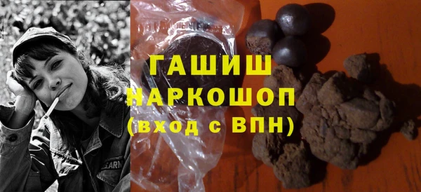 соль курить ск Дмитров