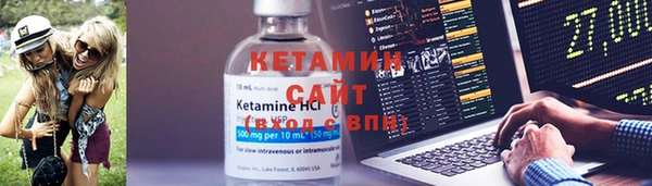 соль курить ск Дмитров