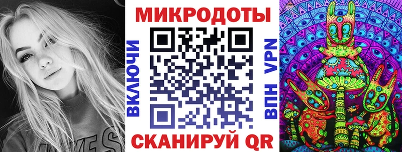 Купить закладки  Кулебаки  Галлюциногенные грибы ЛСД 